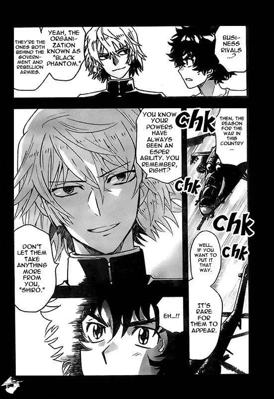 Zettai Karen Children Chapter 449 page 18