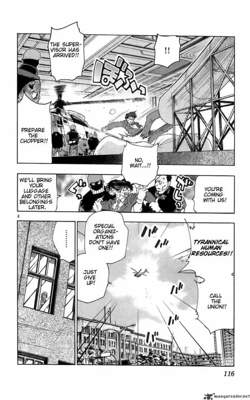 Zettai Karen Children Chapter 45 page 4