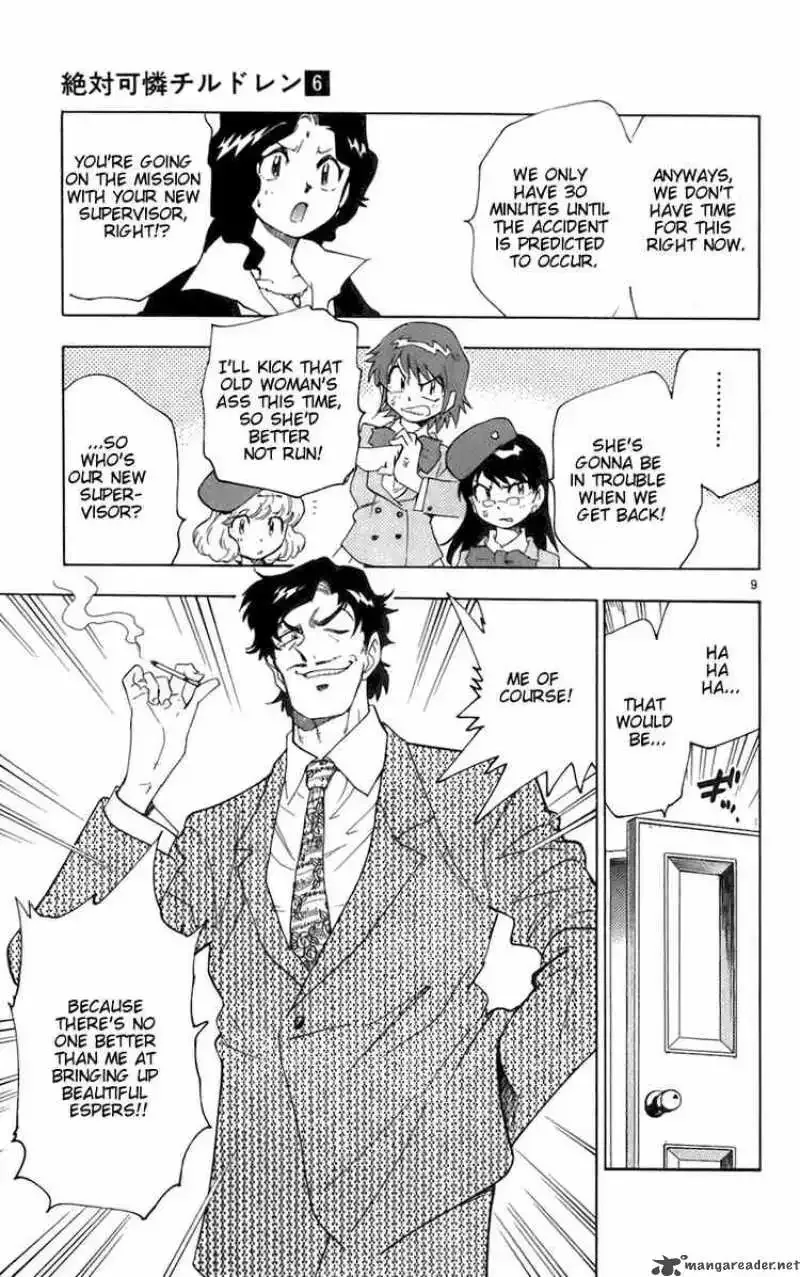 Zettai Karen Children Chapter 45 page 9