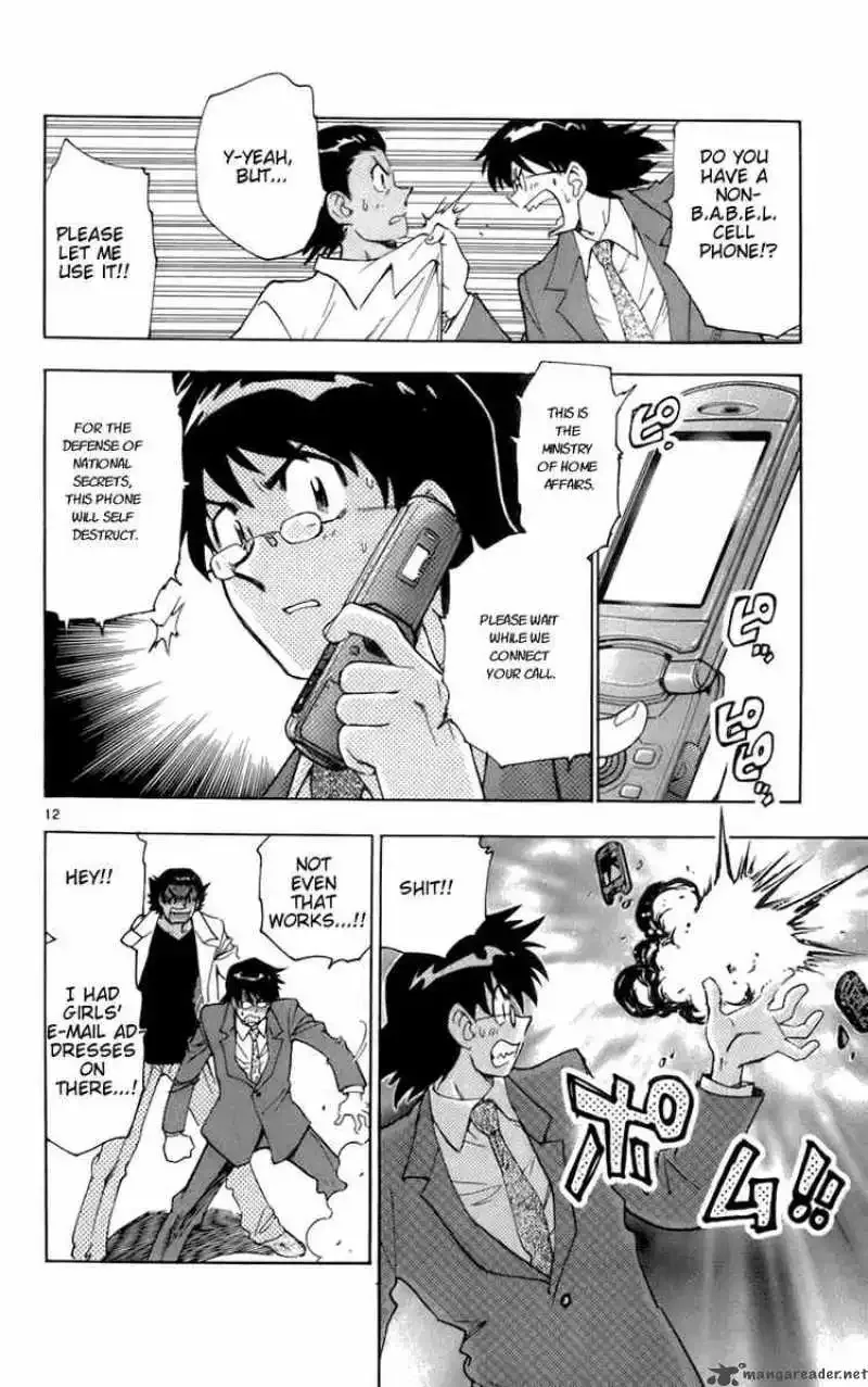 Zettai Karen Children Chapter 45 page 12
