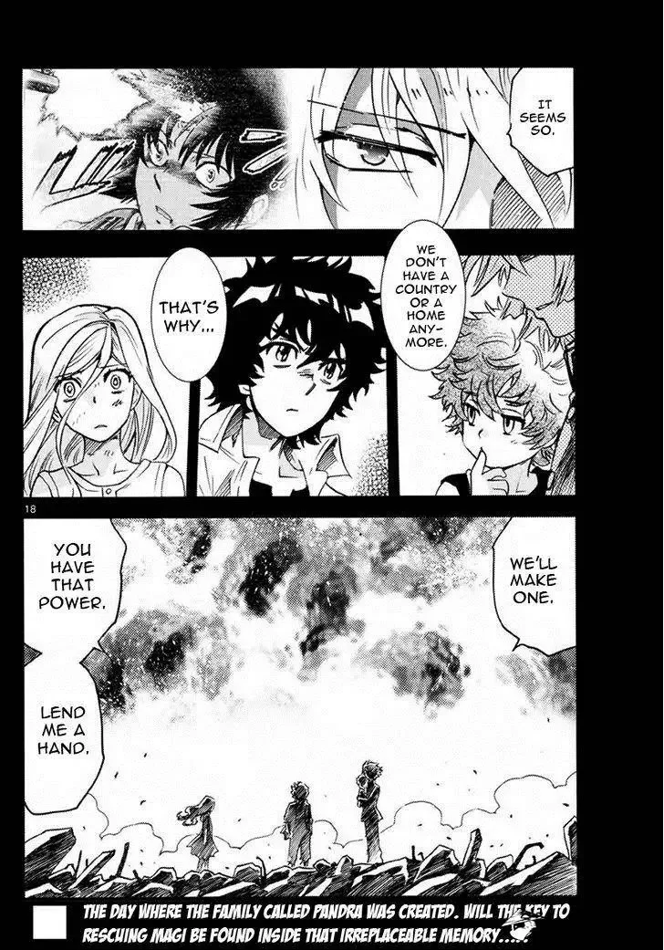 Zettai Karen Children Chapter 450 page 18