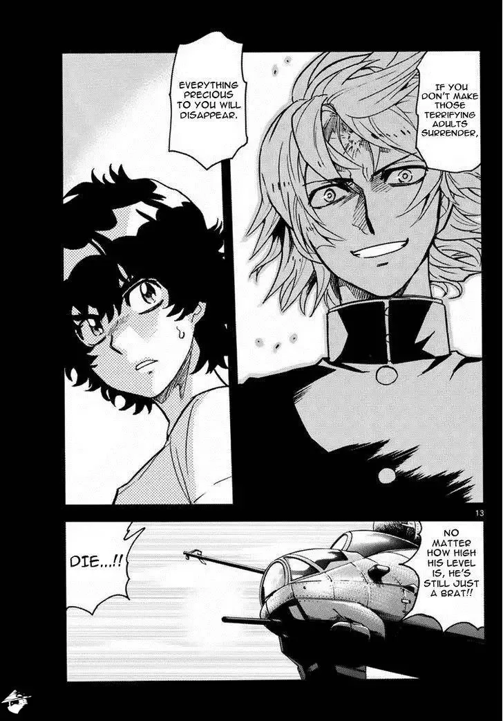 Zettai Karen Children Chapter 450 page 13