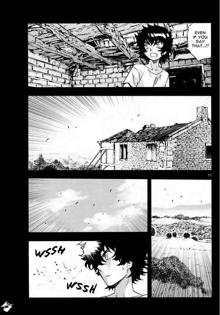 Zettai Karen Children Chapter 450 page 11