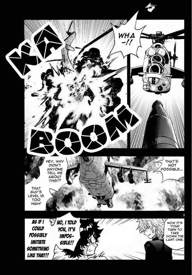 Zettai Karen Children Chapter 450 page 9