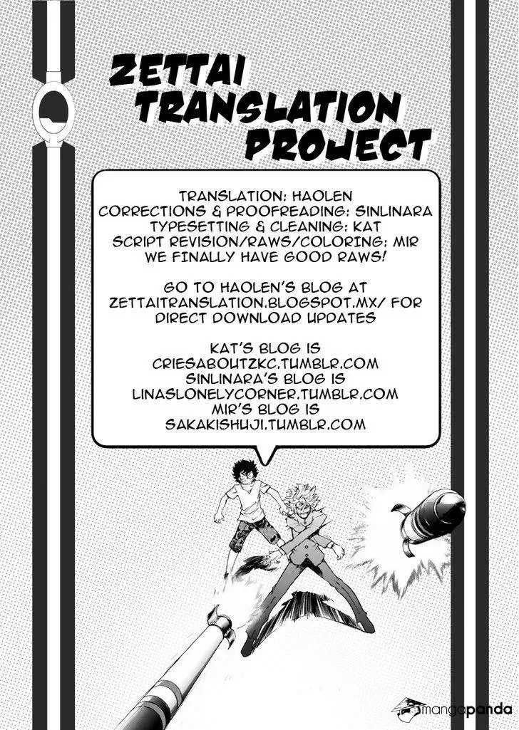 Zettai Karen Children Chapter 450 page 19