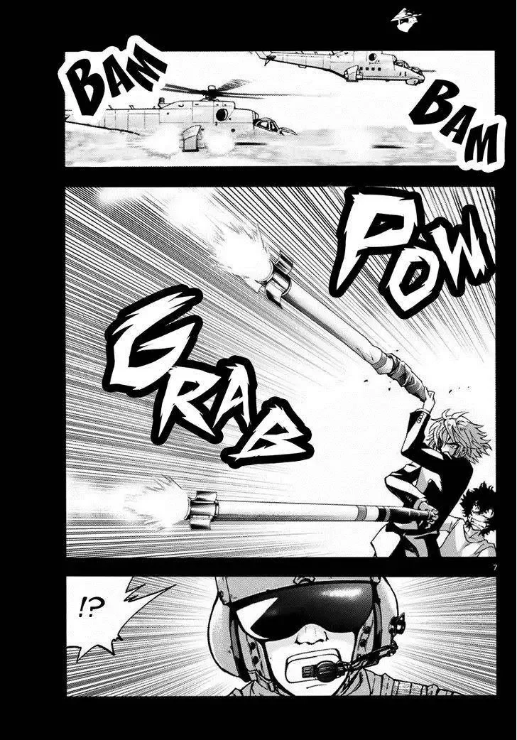Zettai Karen Children Chapter 450 page 7
