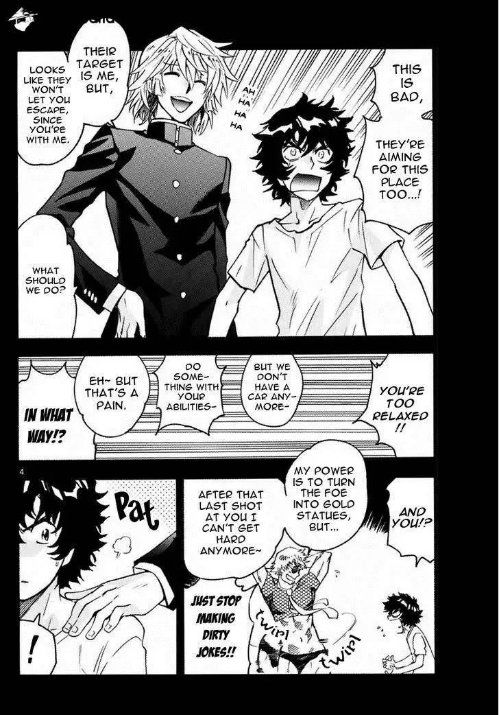 Zettai Karen Children Chapter 450 page 4