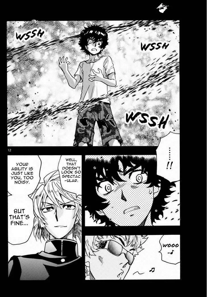 Zettai Karen Children Chapter 450 page 12
