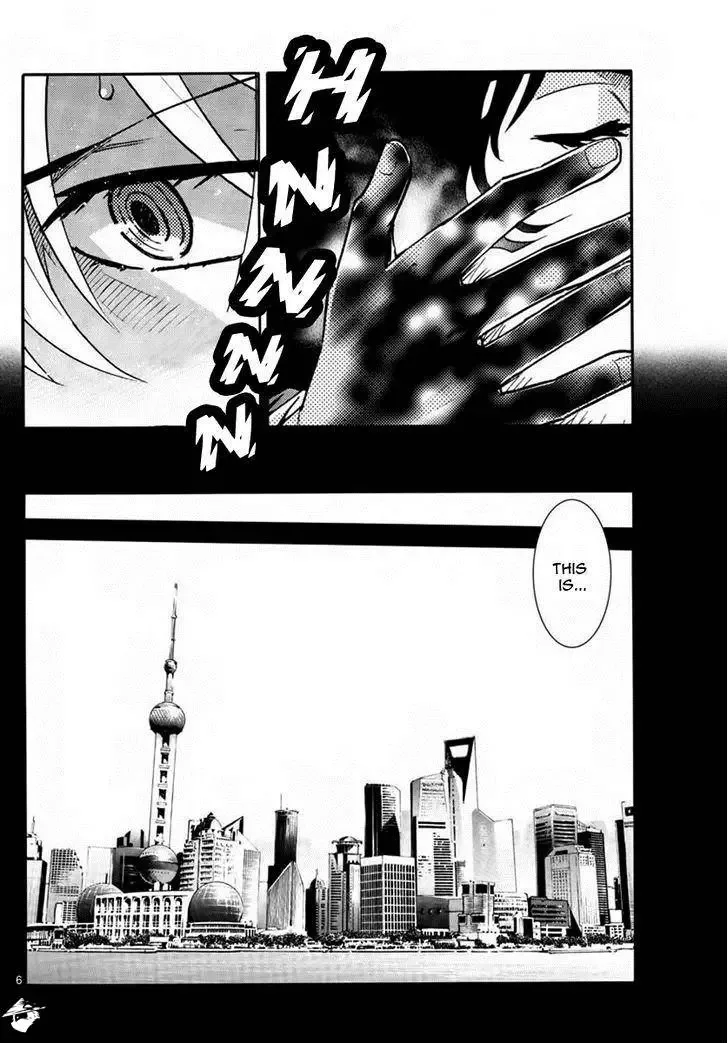 Zettai Karen Children Chapter 451 page 6