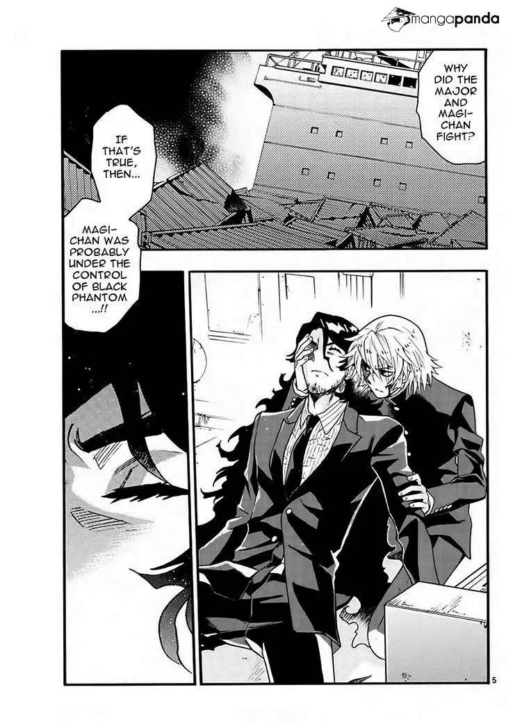 Zettai Karen Children Chapter 451 page 5