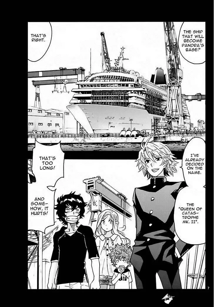 Zettai Karen Children Chapter 451 page 7