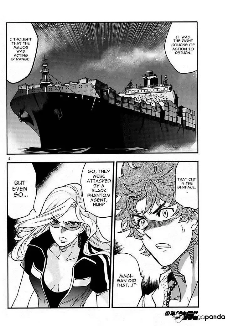 Zettai Karen Children Chapter 451 page 4