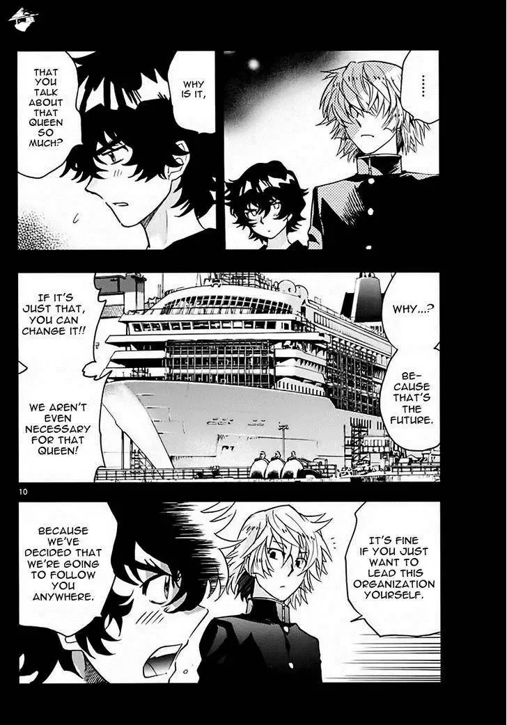 Zettai Karen Children Chapter 451 page 10
