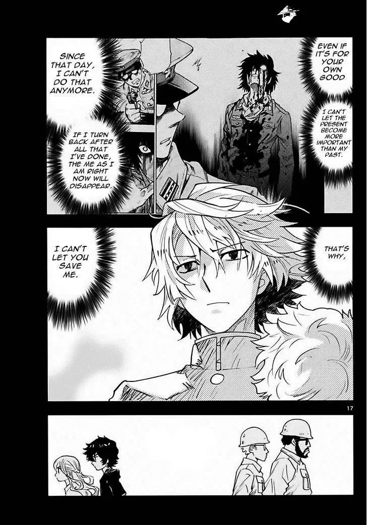 Zettai Karen Children Chapter 451 page 17
