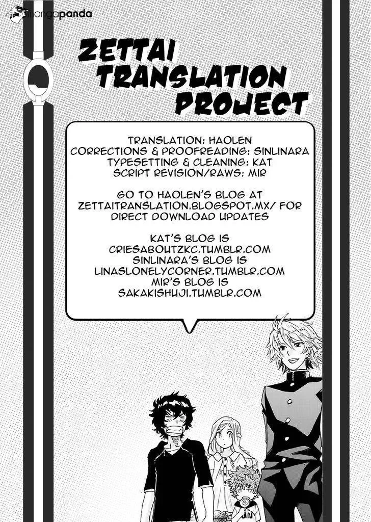 Zettai Karen Children Chapter 451 page 19