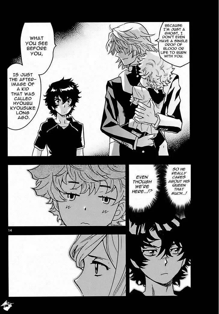 Zettai Karen Children Chapter 451 page 14