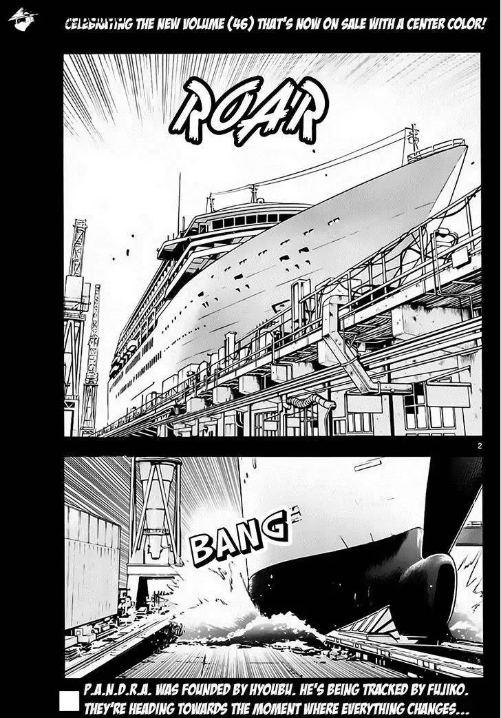 Zettai Karen Children Chapter 452 page 2