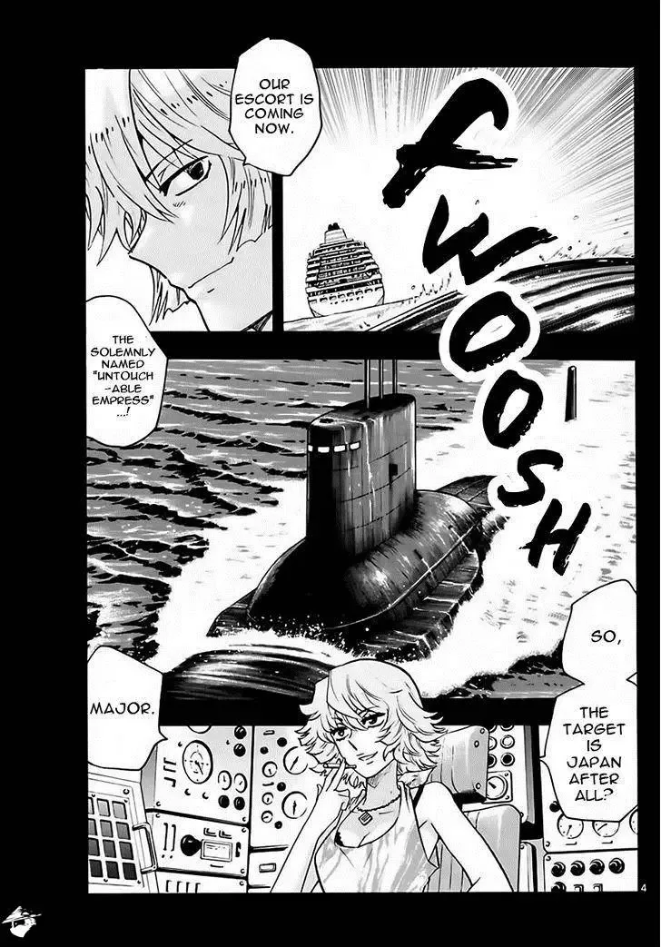 Zettai Karen Children Chapter 452 page 4