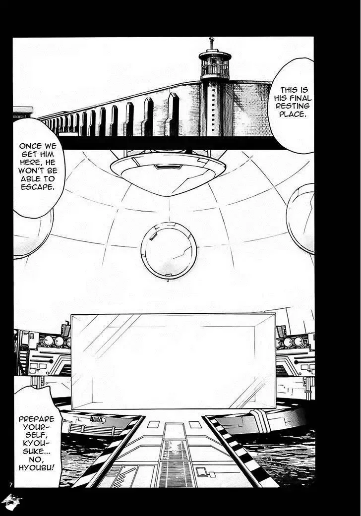 Zettai Karen Children Chapter 452 page 7