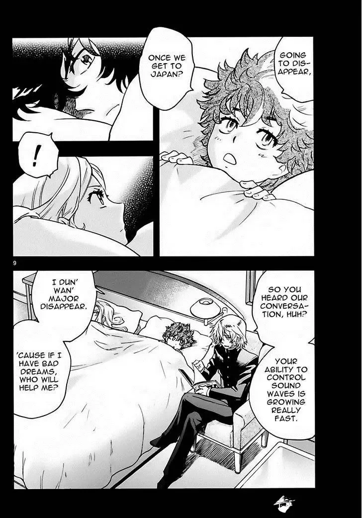 Zettai Karen Children Chapter 452 page 9