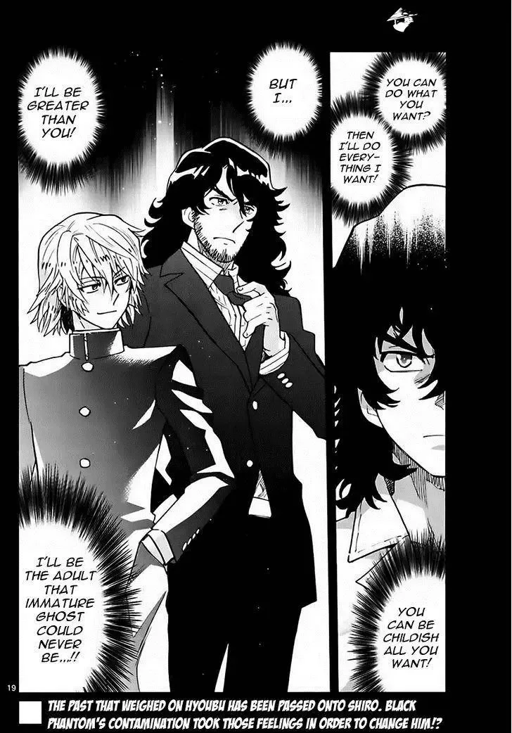 Zettai Karen Children Chapter 452 page 19