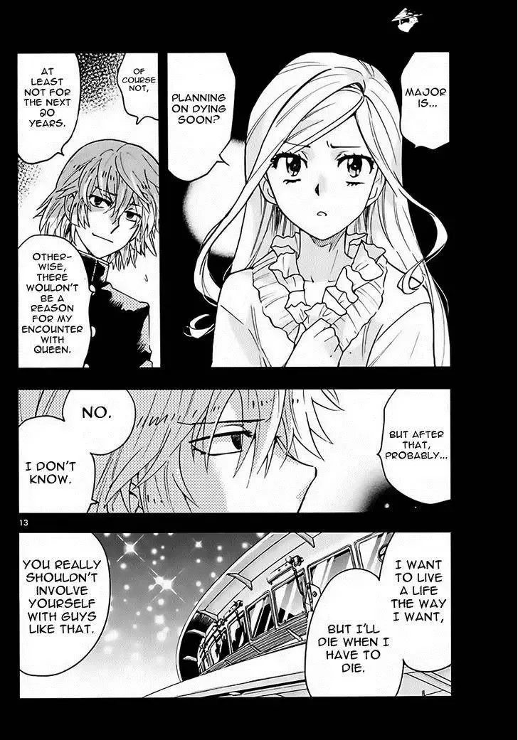 Zettai Karen Children Chapter 452 page 13