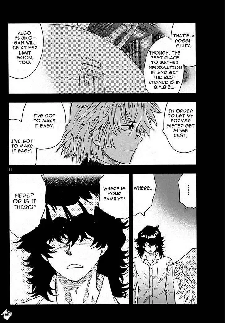 Zettai Karen Children Chapter 452 page 11
