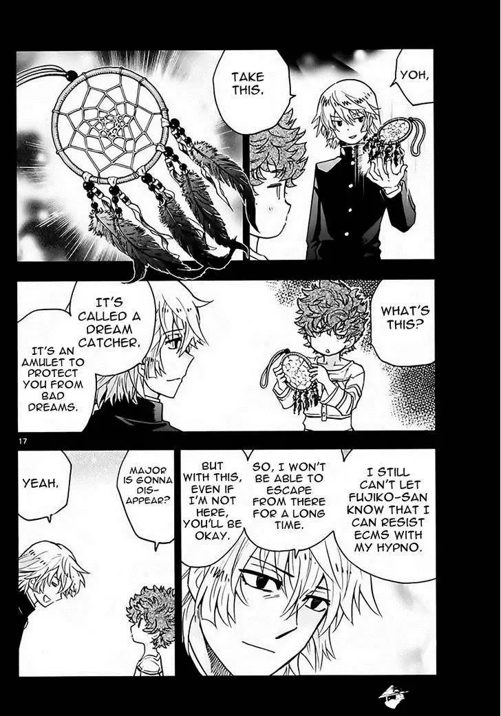 Zettai Karen Children Chapter 452 page 17
