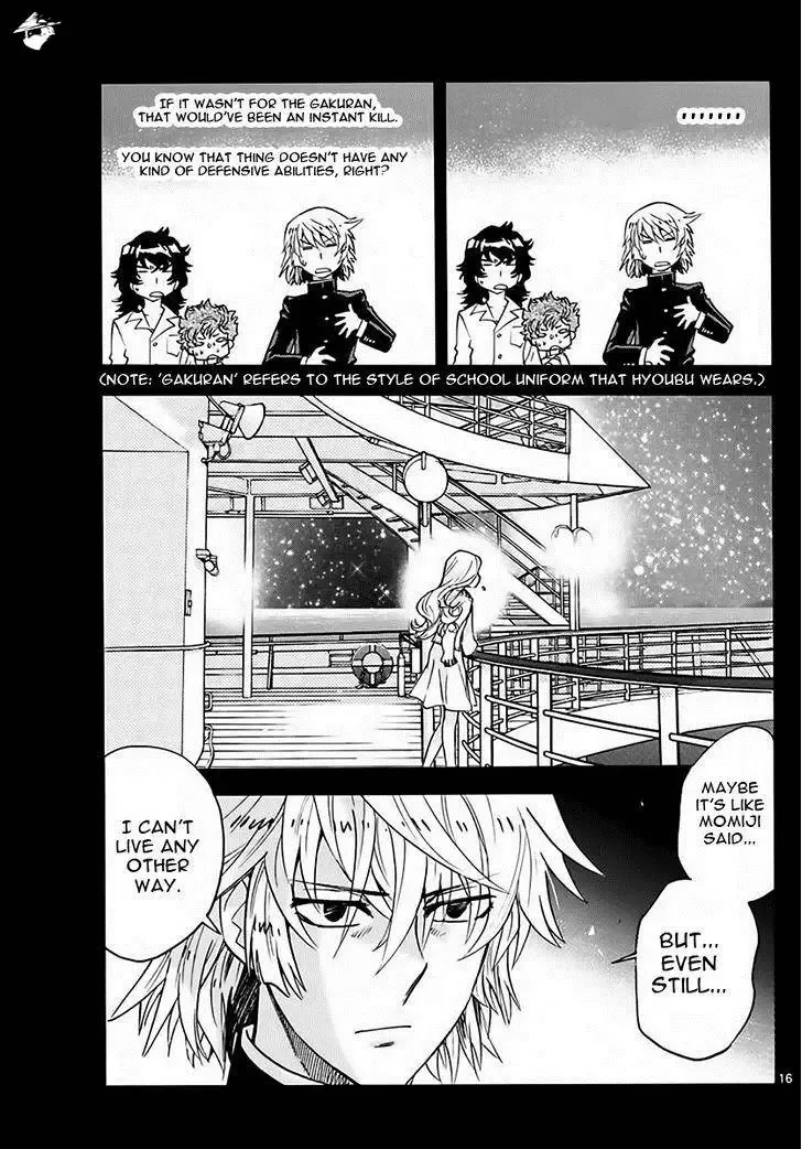 Zettai Karen Children Chapter 452 page 16