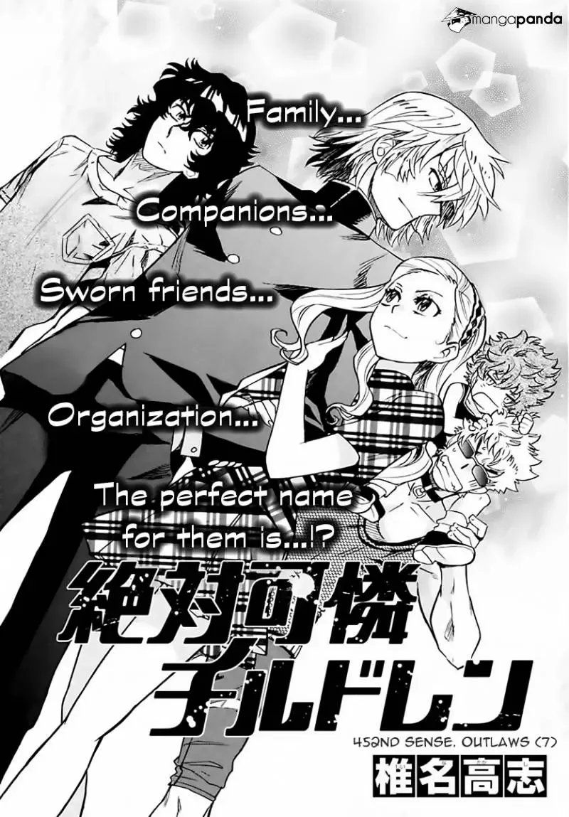 Zettai Karen Children Chapter 453 page 1