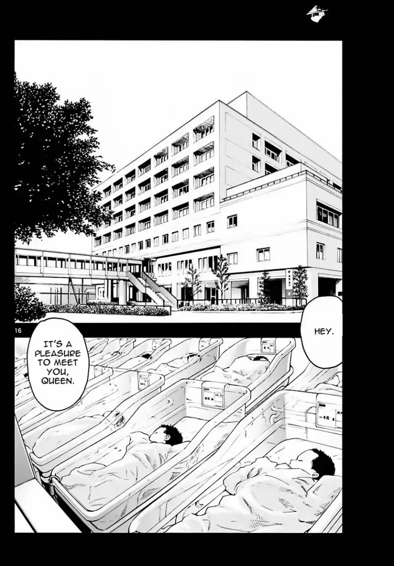 Zettai Karen Children Chapter 453 page 16