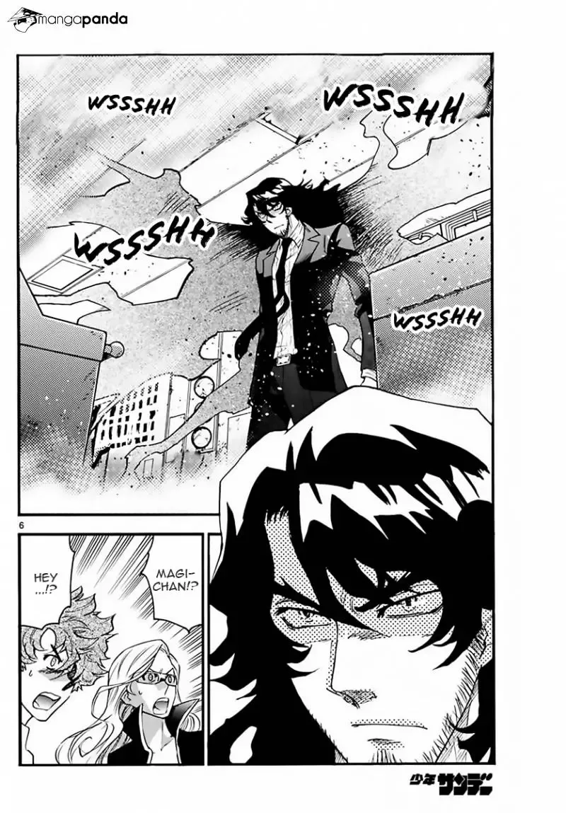 Zettai Karen Children Chapter 453 page 6