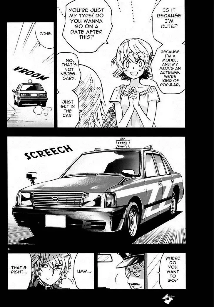 Zettai Karen Children Chapter 454 page 4