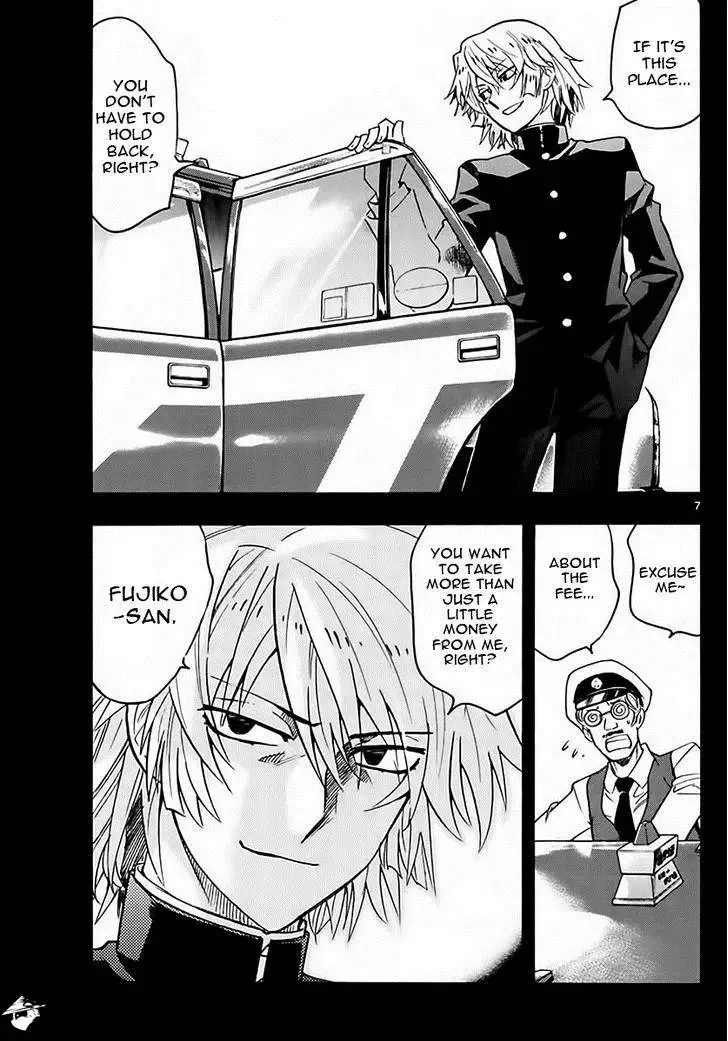 Zettai Karen Children Chapter 454 page 7