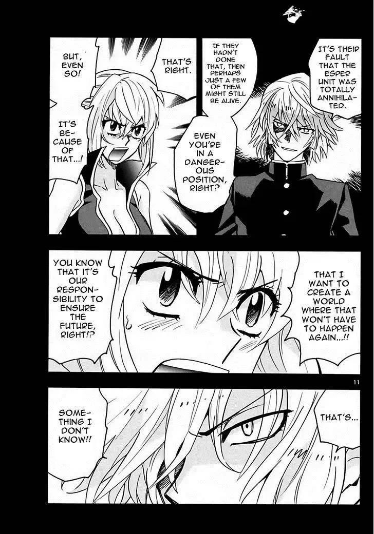 Zettai Karen Children Chapter 454 page 11