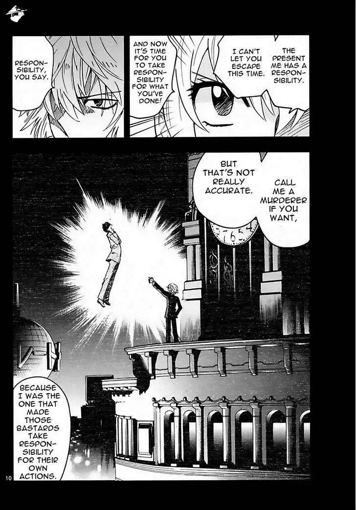 Zettai Karen Children Chapter 454 page 10