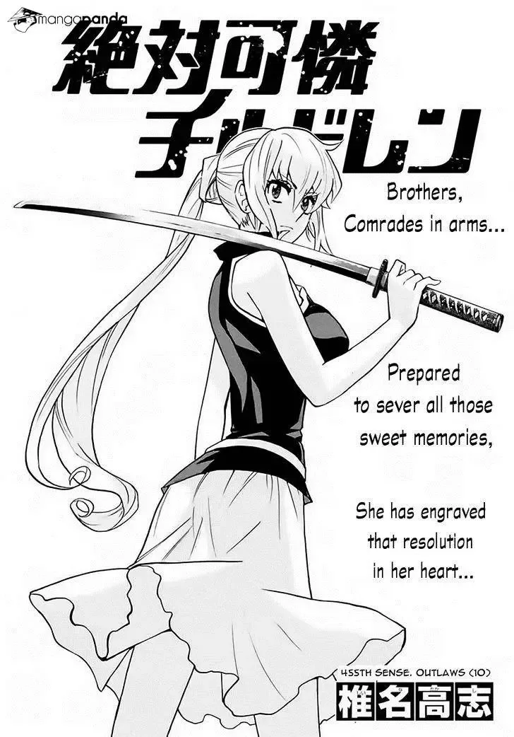 Zettai Karen Children Chapter 455 page 1