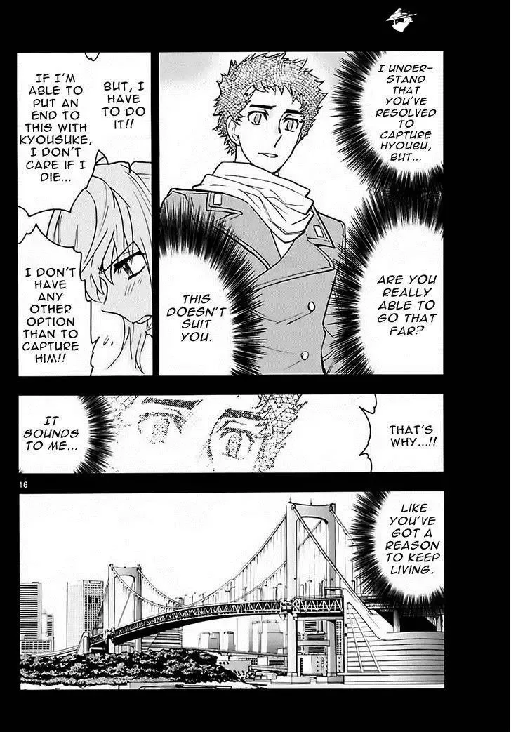 Zettai Karen Children Chapter 455 page 16