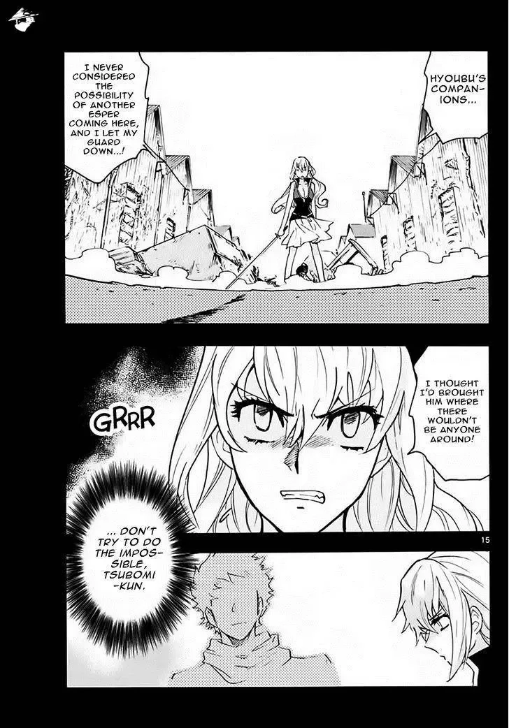 Zettai Karen Children Chapter 455 page 15