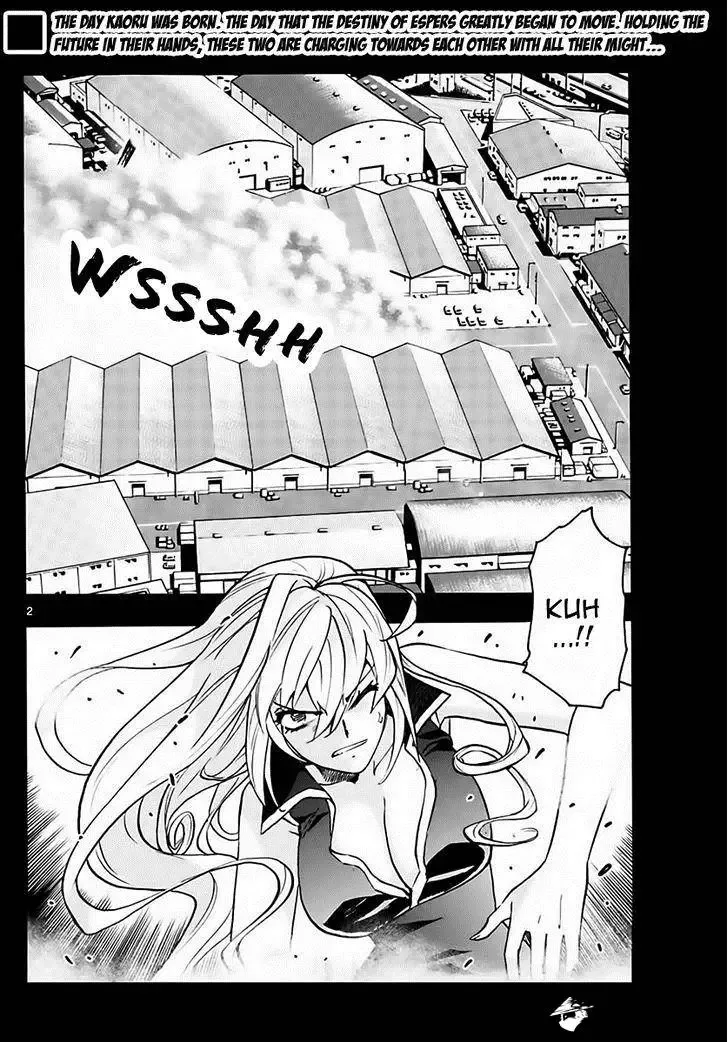 Zettai Karen Children Chapter 455 page 2