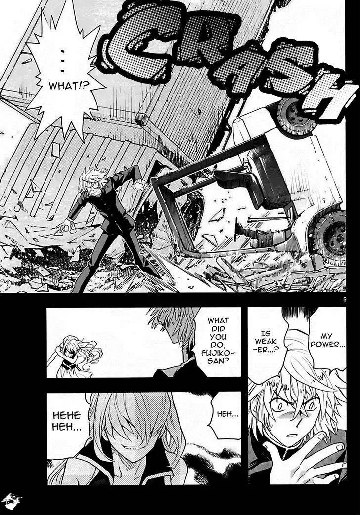 Zettai Karen Children Chapter 455 page 5