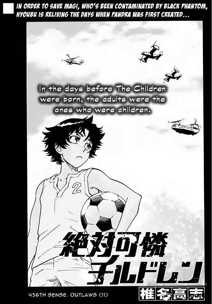 Zettai Karen Children Chapter 456 page 1