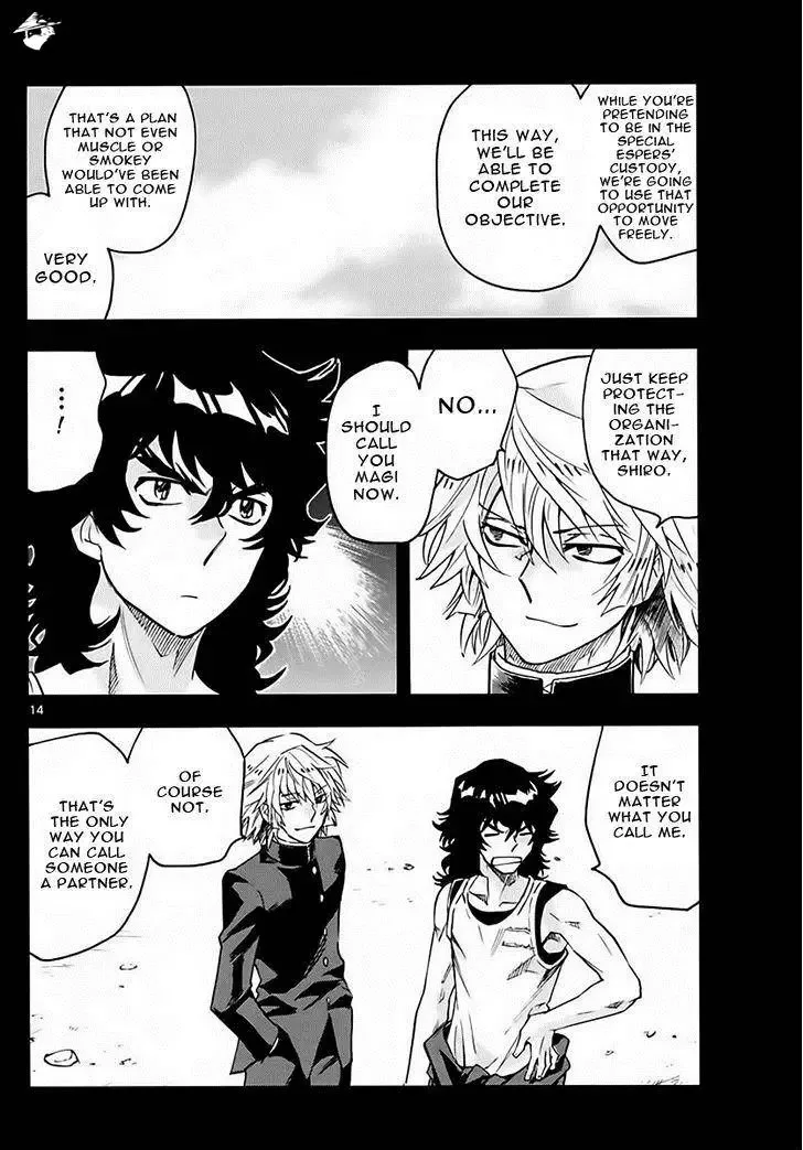 Zettai Karen Children Chapter 456 page 14