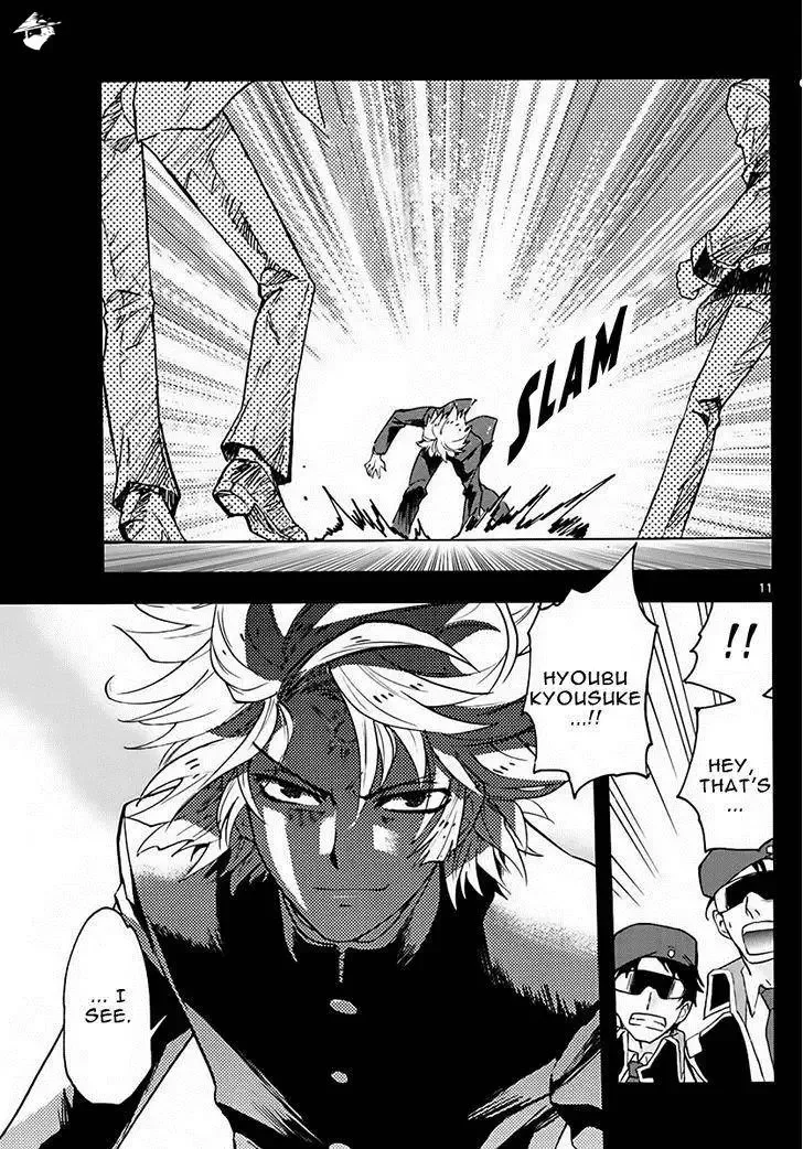 Zettai Karen Children Chapter 456 page 11