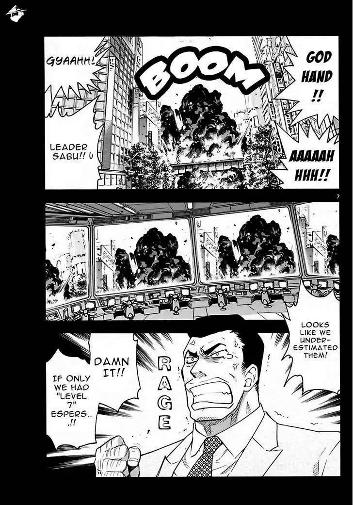 Zettai Karen Children Chapter 456 page 7