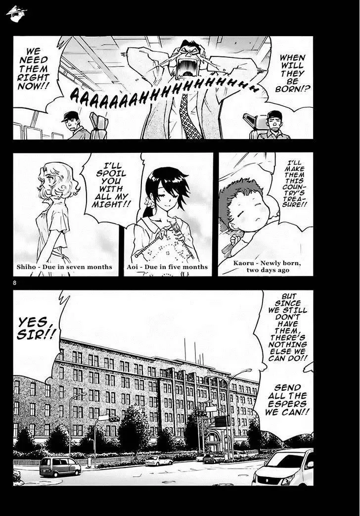 Zettai Karen Children Chapter 456 page 8