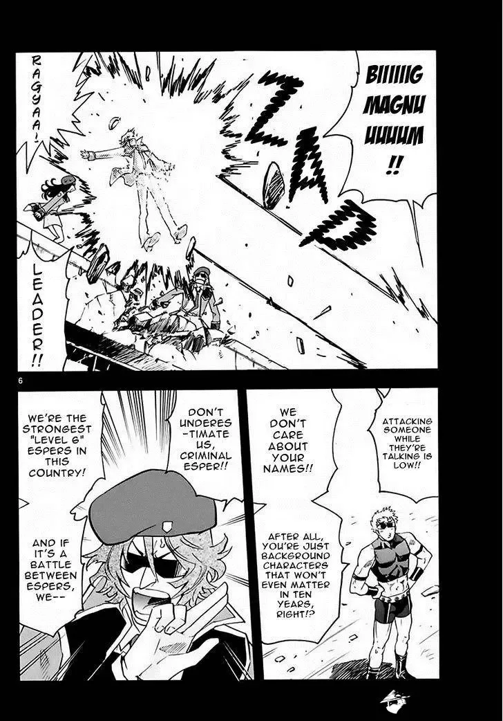 Zettai Karen Children Chapter 456 page 6