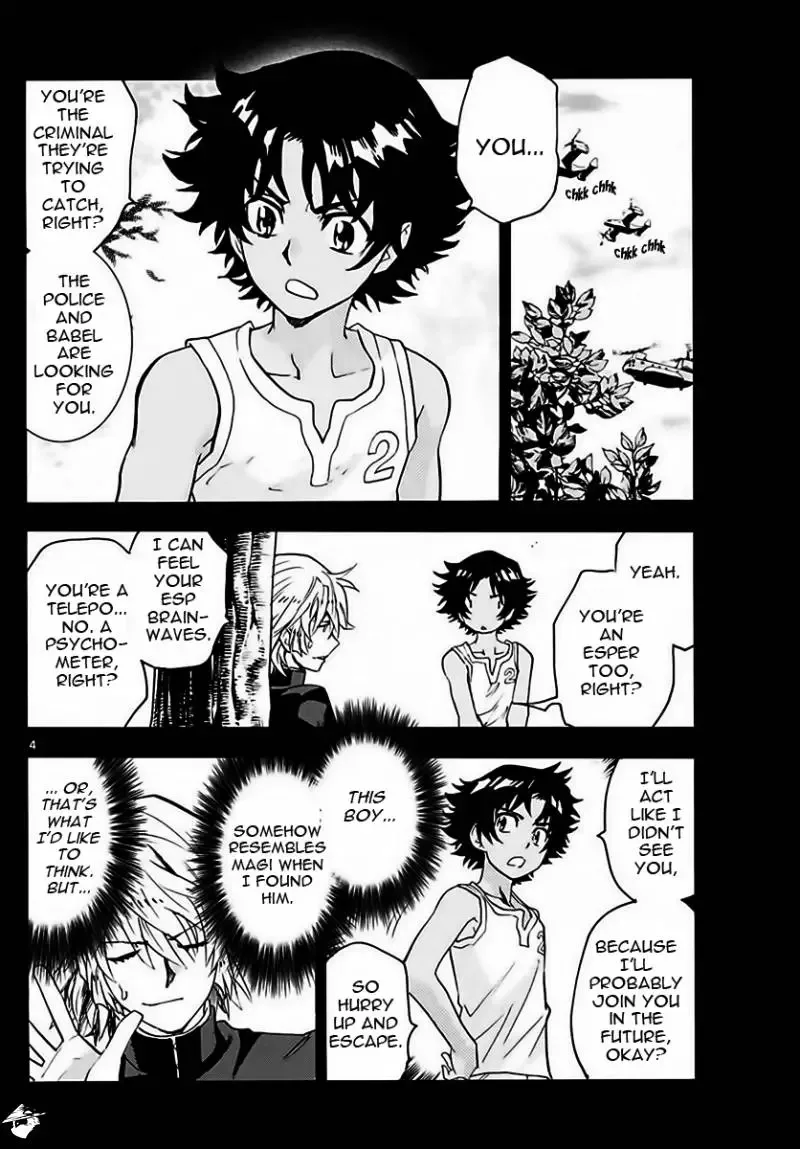 Zettai Karen Children Chapter 457 page 4