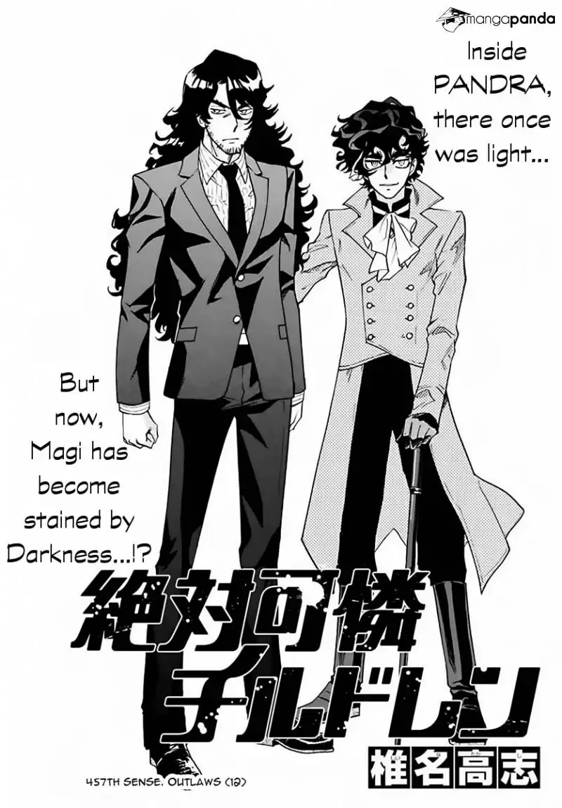 Zettai Karen Children Chapter 457 page 1