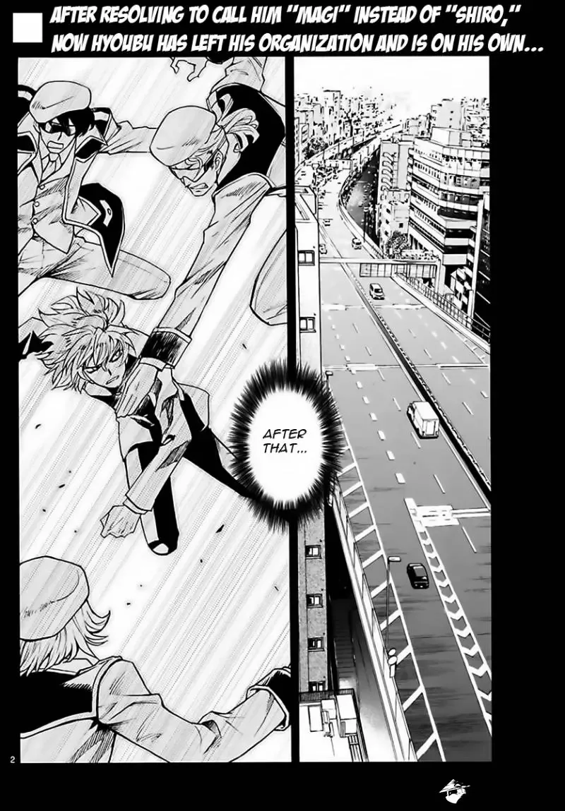 Zettai Karen Children Chapter 457 page 2
